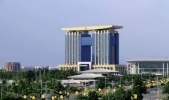 Gia Sư Tại Bình Dương Gia Sư Tại Bình Dương